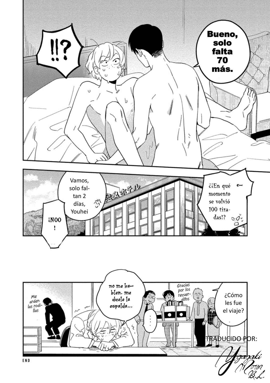 Akuheki Chapter 22.5 - Page 13