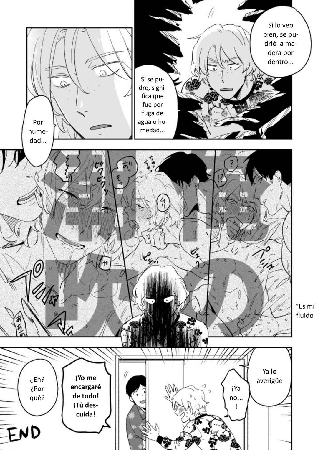 Akuheki Chapter 22.5 - Page 21