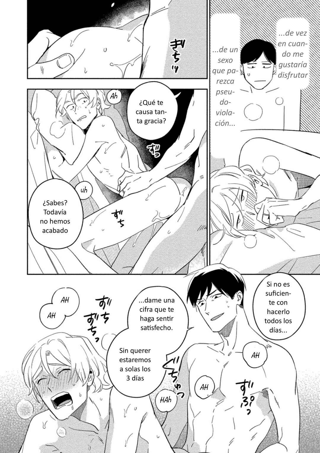 Akuheki Chapter 22.5 - Page 7