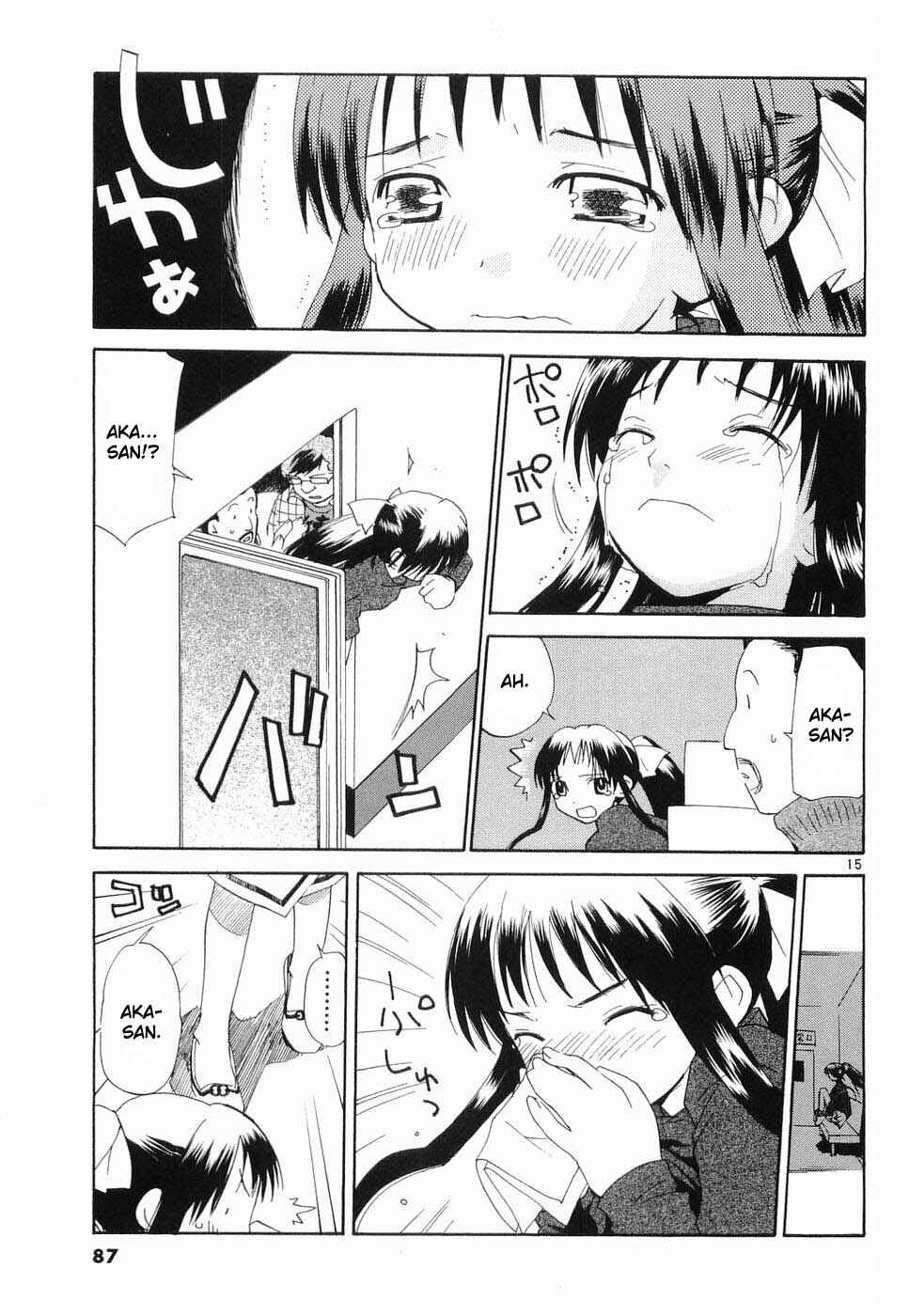 •REC Chapter 28 - Page 14