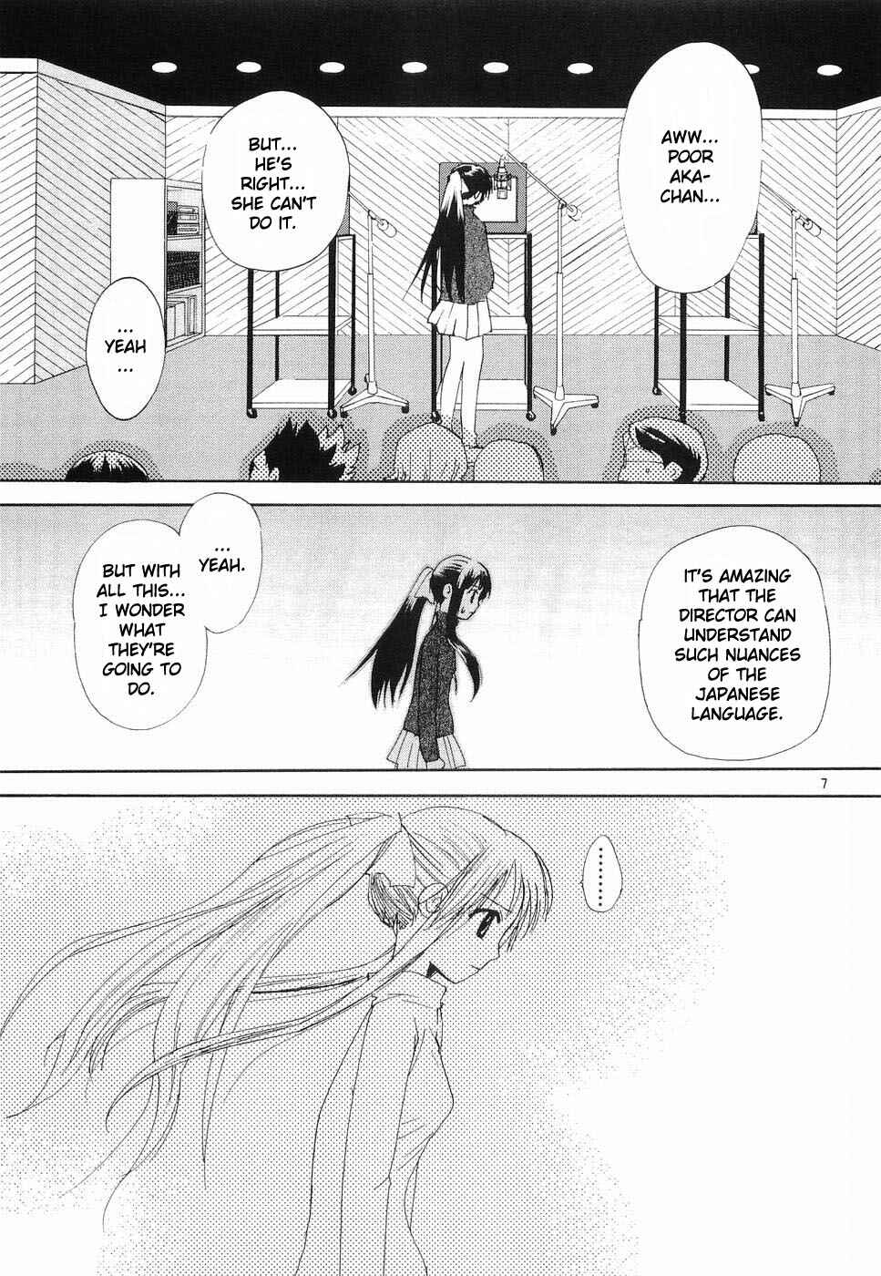 •REC Chapter 28 - Page 6