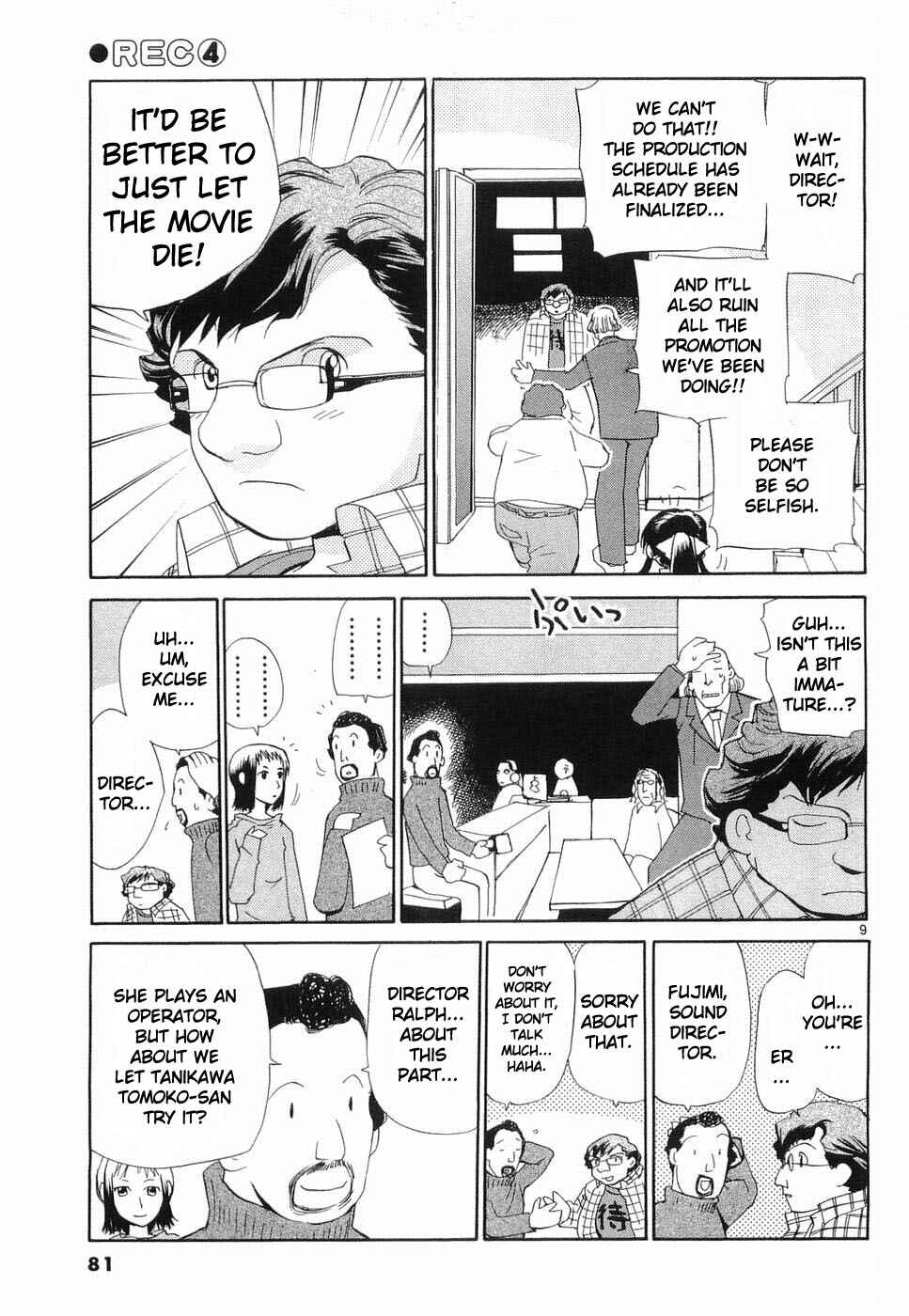 •REC Chapter 28 - Page 8