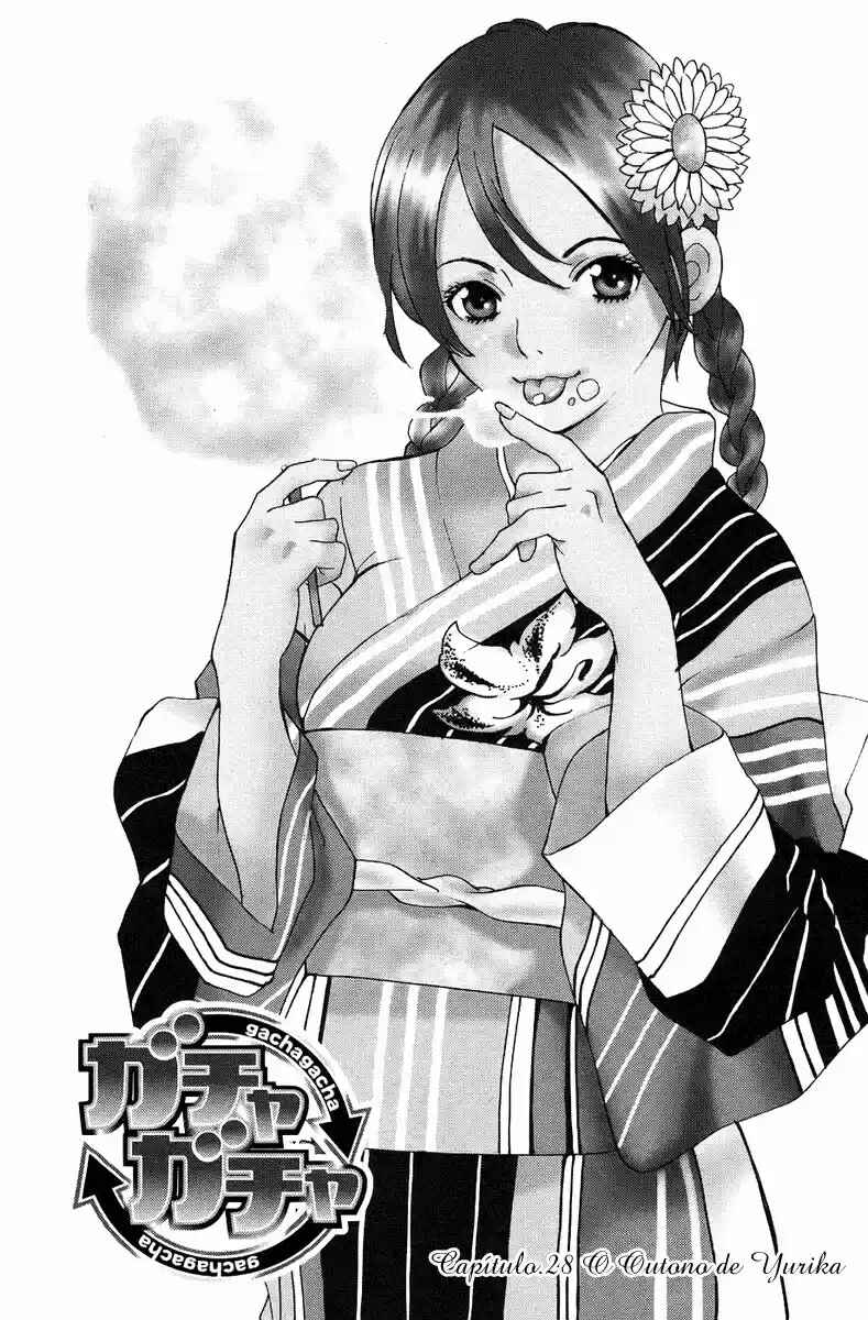 Gacha Gacha - Secret Chapter 28 - Page 1