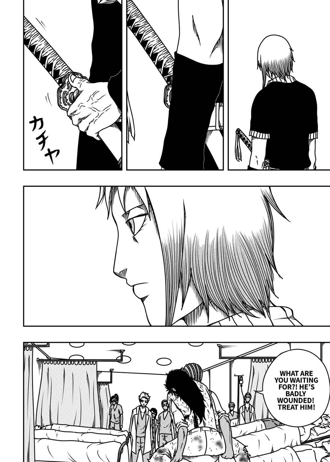 Black Dragon Chapter 32 - Page 6