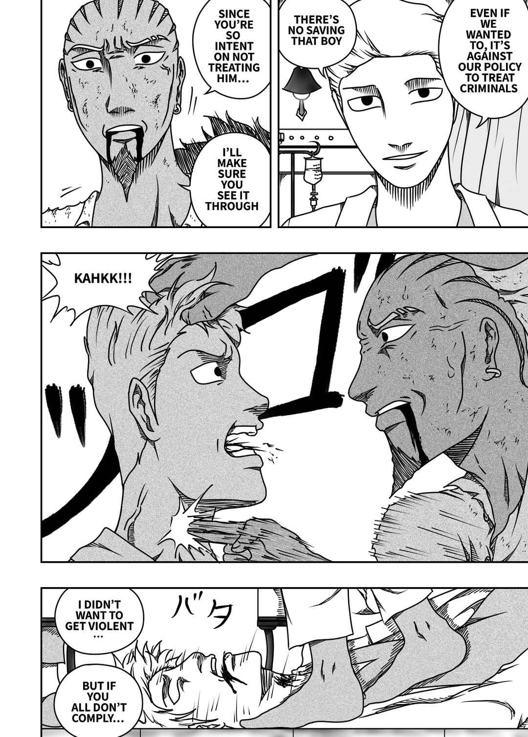Black Dragon Chapter 32 - Page 8