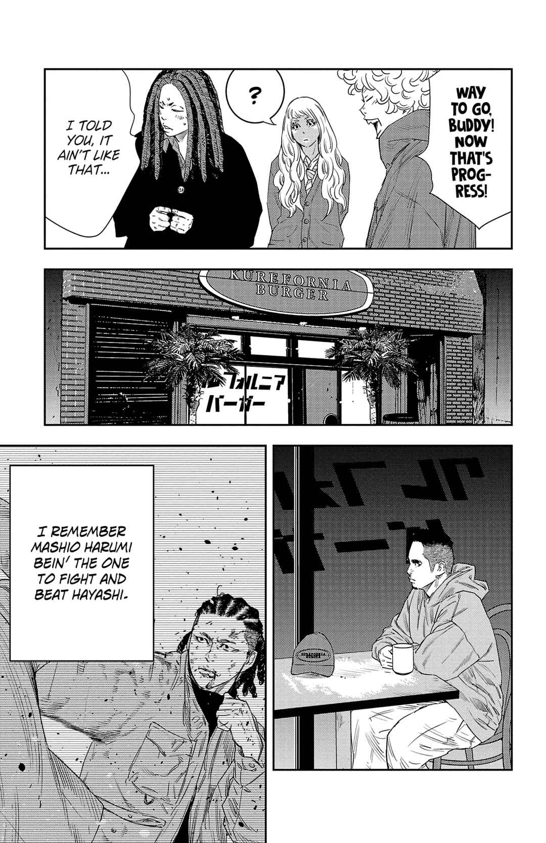 Nine Peaks Chapter 19 - Page 15
