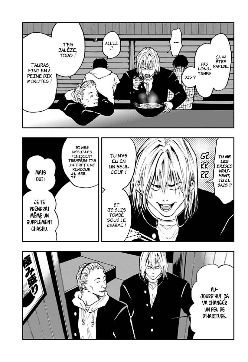 Oblivion Battery Chapter 14 - Page 23