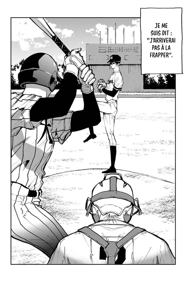 Oblivion Battery Chapter 14 - Page 6
