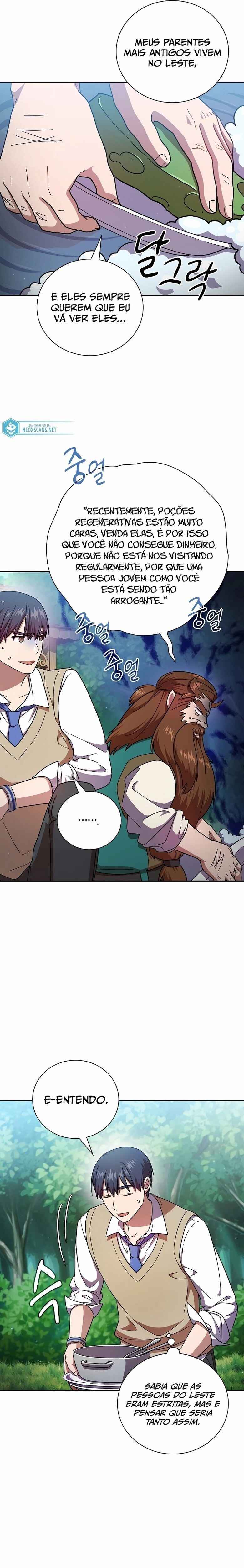 Mabeobhakgyo Mabeopsa ro Saraganeun Beop Chapter 23 - Page 17