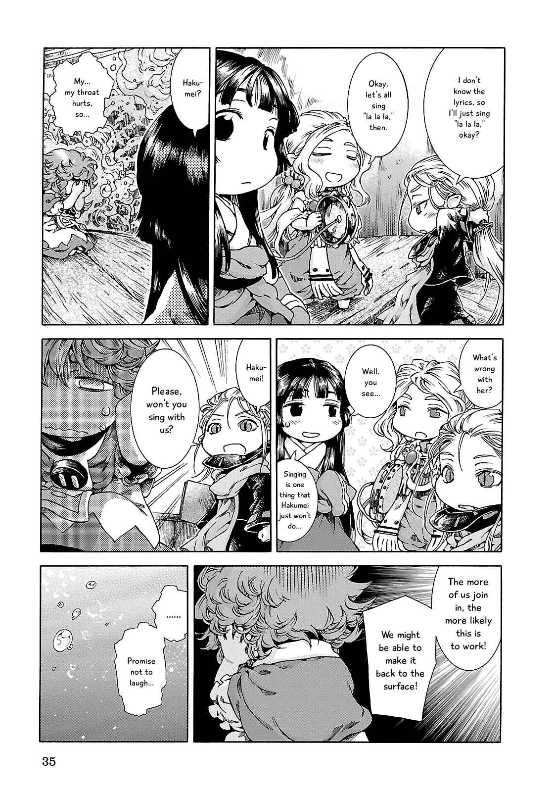 Hakumei to Mikochi Chapter 20.2 - Page 11