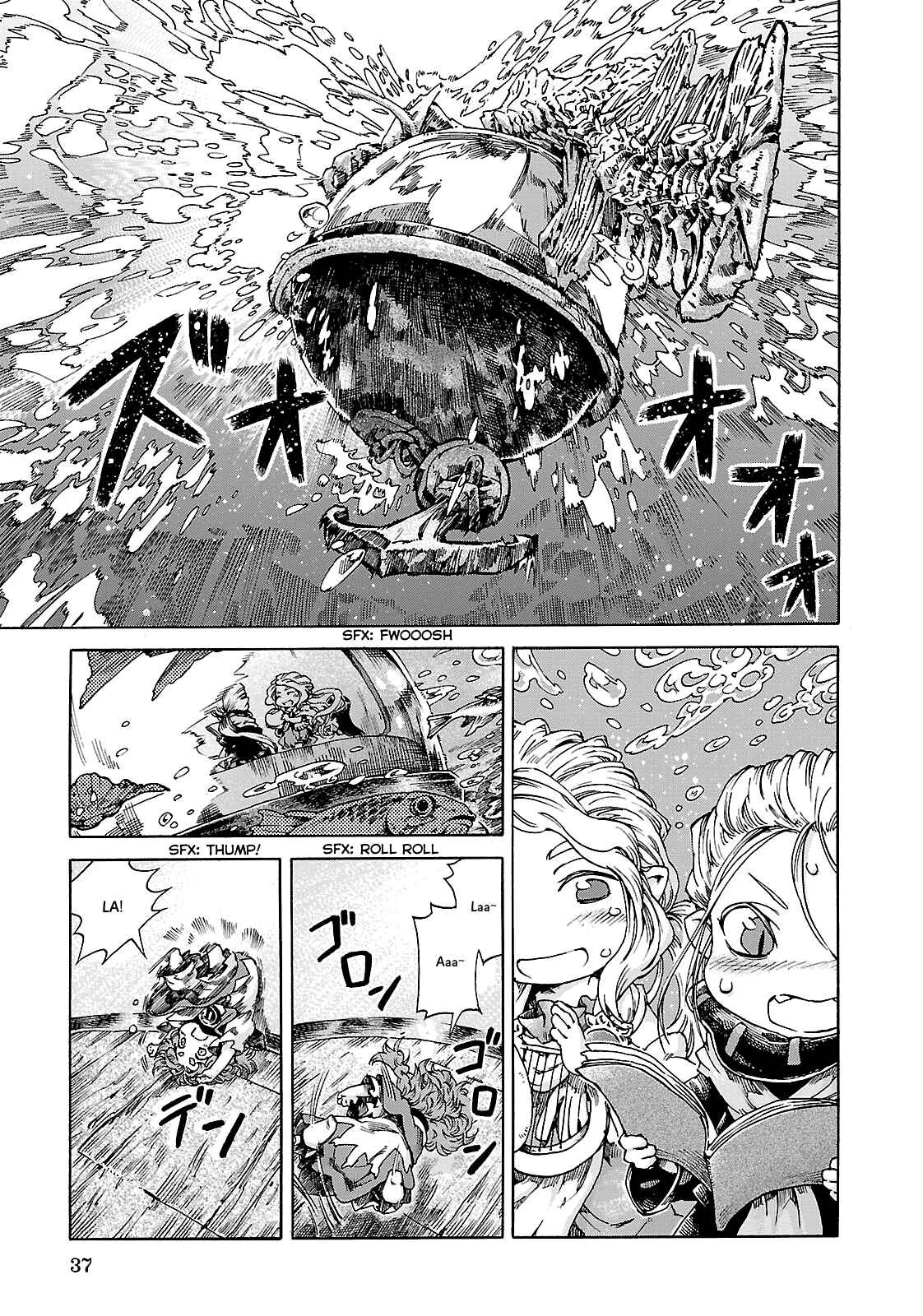 Hakumei to Mikochi Chapter 20.2 - Page 13