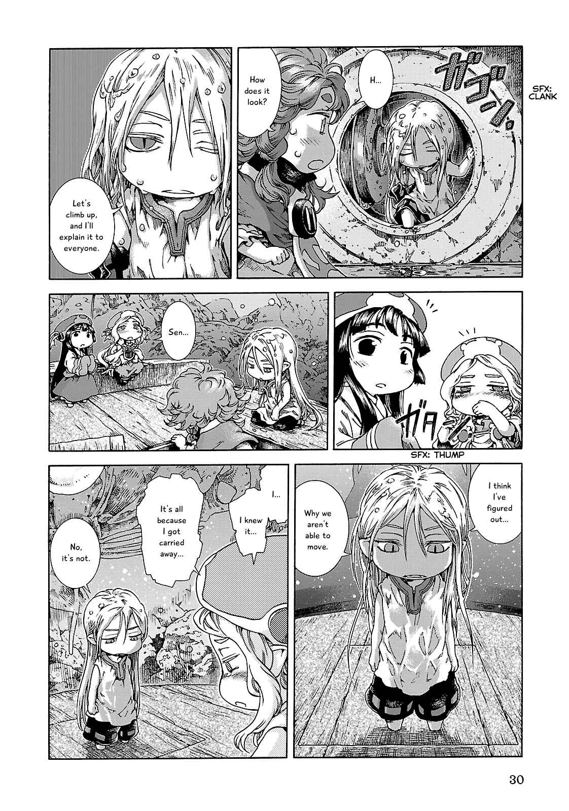 Hakumei to Mikochi Chapter 20.2 - Page 6