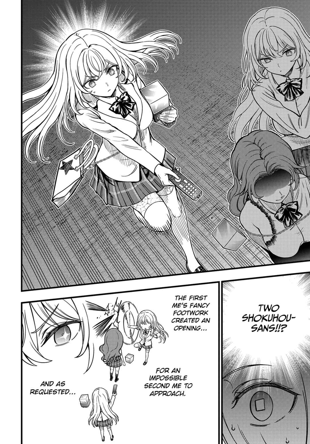 Toaru Majutsu no Index Gaiden - Toaru Kagaku no Mental Out Chapter 33 - Page 16