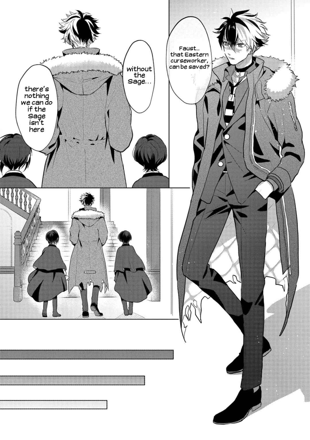 Mahoutsukai no Yakusoku Chapter 2 - Page 12