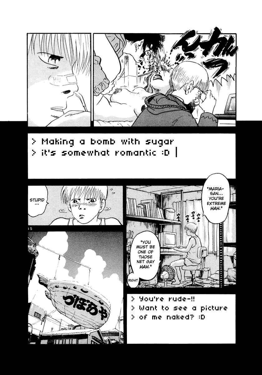 The World Is Mine Chapter 2 - Page 15