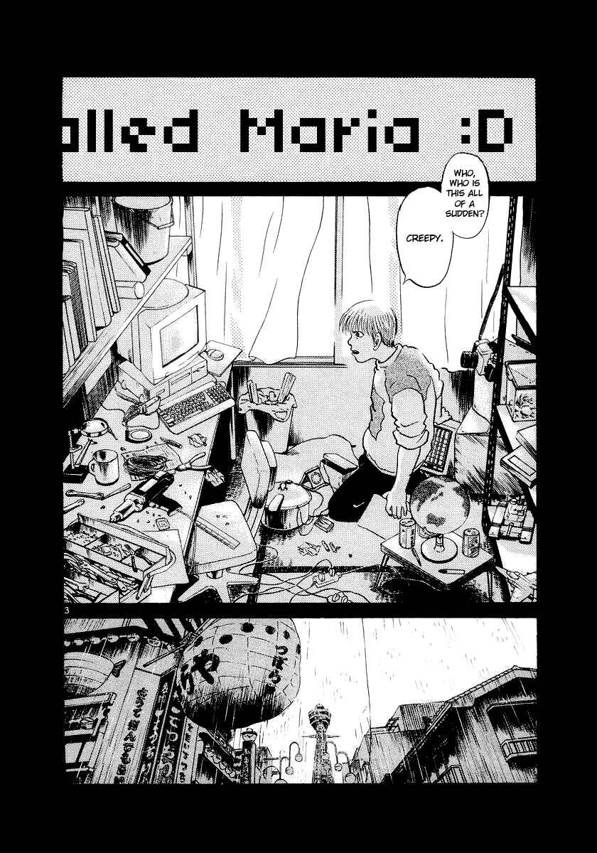 The World Is Mine Chapter 2 - Page 3