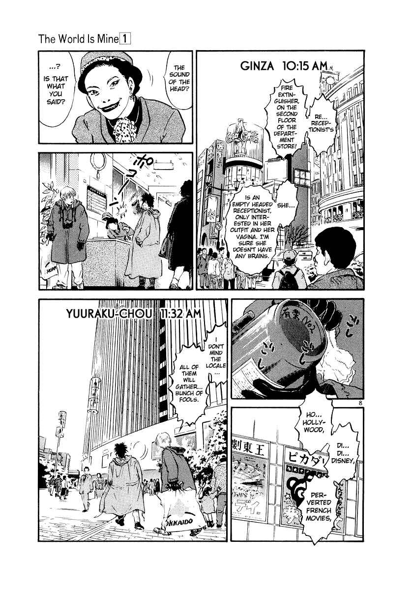 The World Is Mine Chapter 2 - Page 8