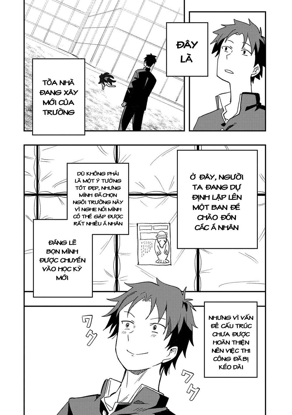 Mizudako-chan kara wa Nigerarenai! Chapter 5 - Page 11