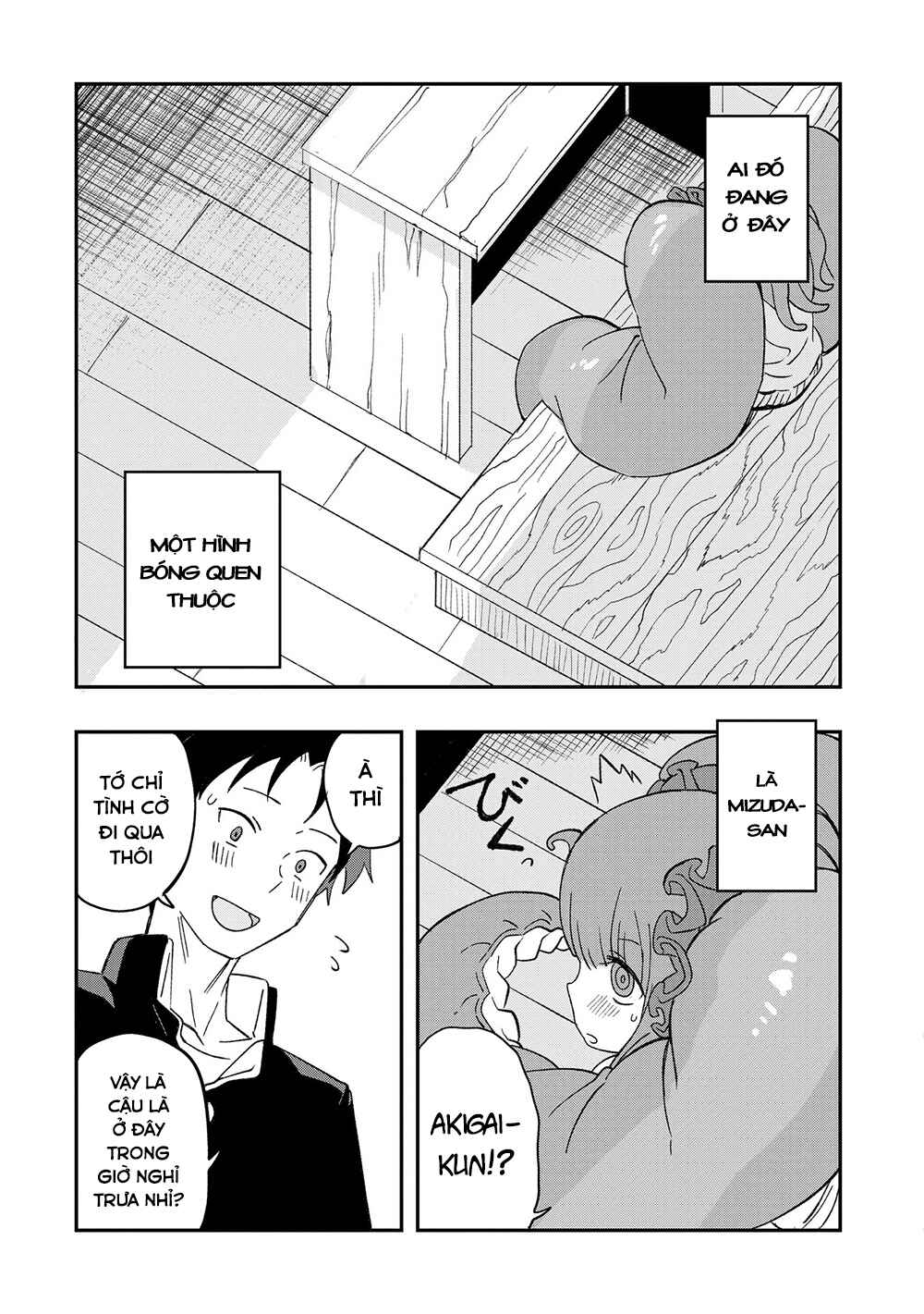 Mizudako-chan kara wa Nigerarenai! Chapter 5 - Page 13