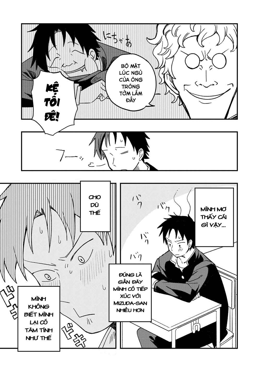 Mizudako-chan kara wa Nigerarenai! Chapter 5 - Page 5
