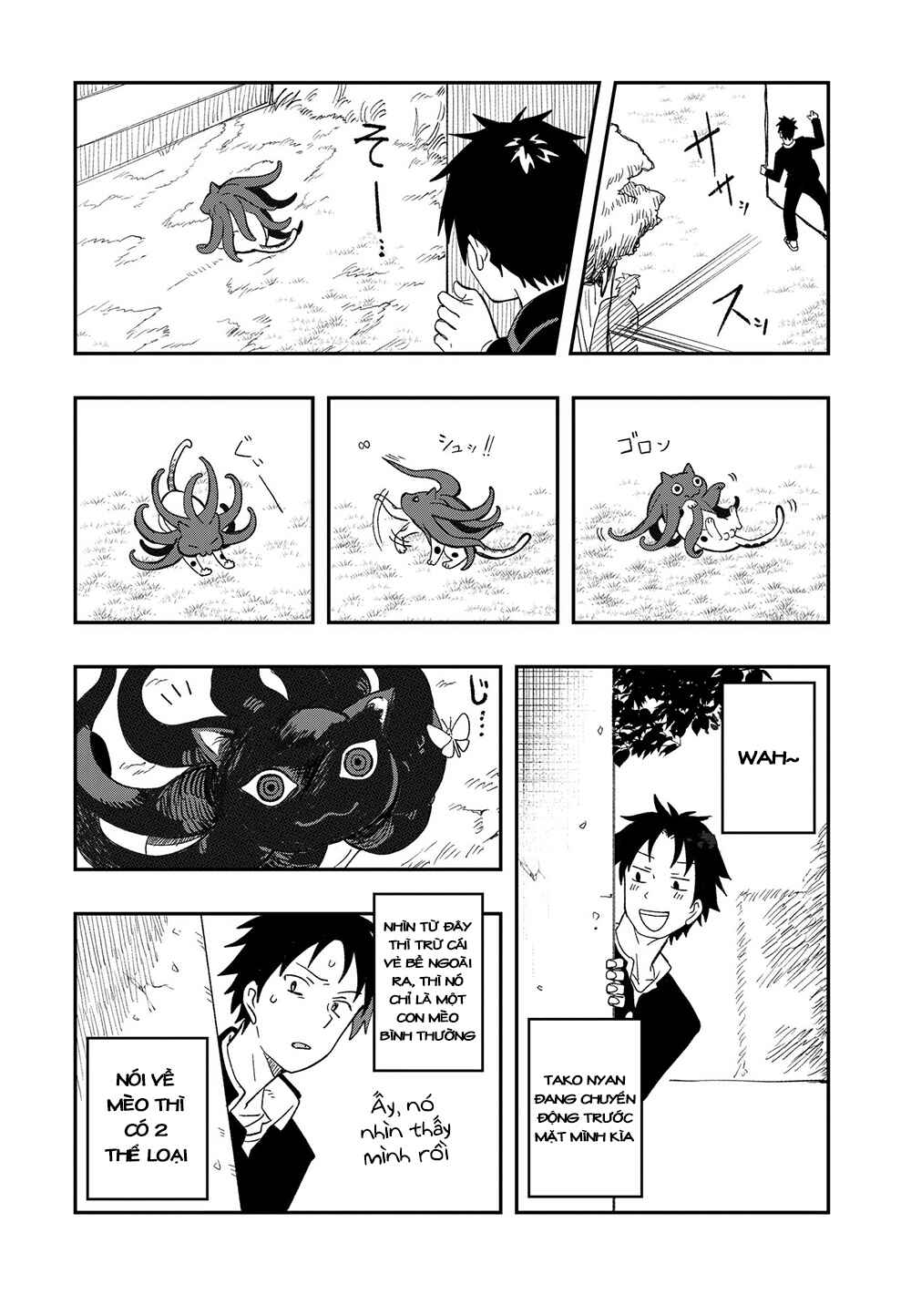 Mizudako-chan kara wa Nigerarenai! Chapter 5 - Page 9