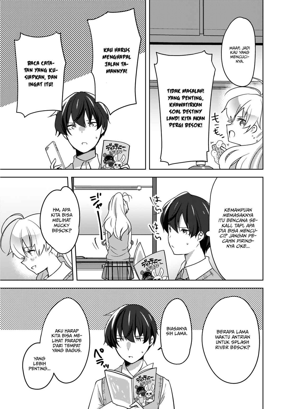 Nyanta to Pomeko: Imasara Shinjiteiru to Iwaretemo Mou Teokure da Chapter 10 - Page 22