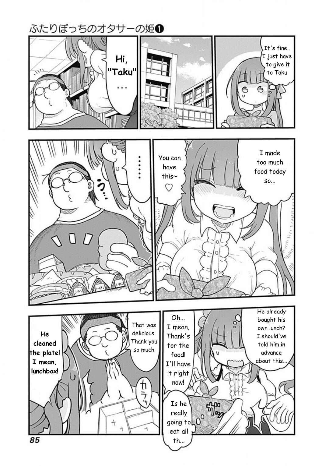 Futaribocchi no OtaCir no Hime Chapter 8 - Page 3