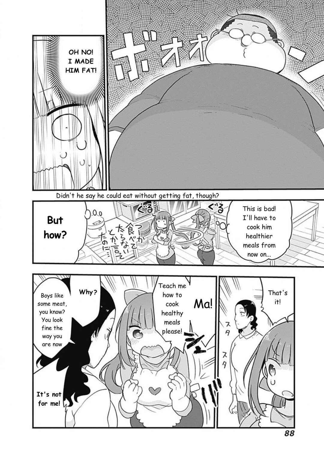 Futaribocchi no OtaCir no Hime Chapter 8 - Page 6
