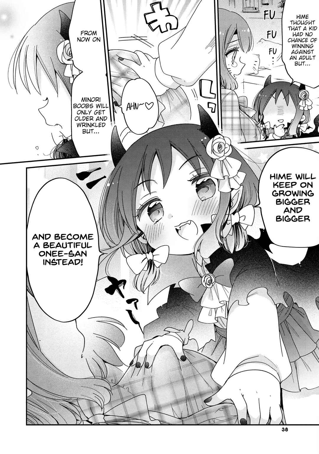 Onee-san wa Joshi Shougakusei ni Kyoumi ga arimasu Chapter 54 - Page 13
