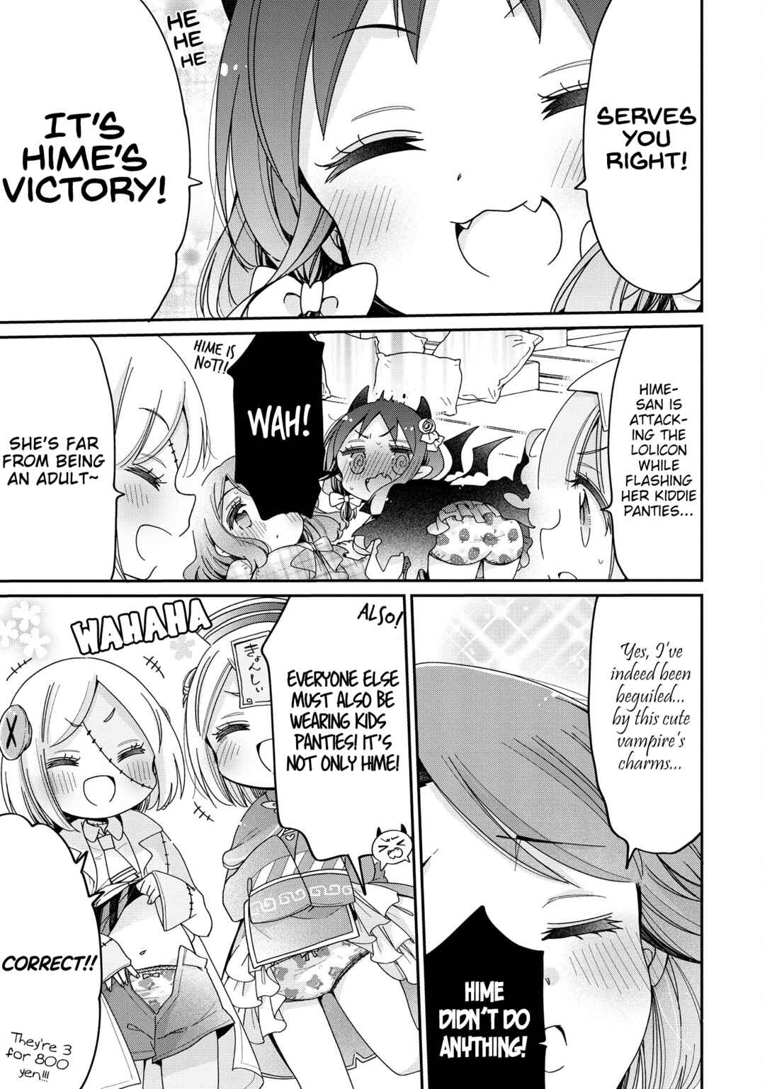 Onee-san wa Joshi Shougakusei ni Kyoumi ga arimasu Chapter 54 - Page 14