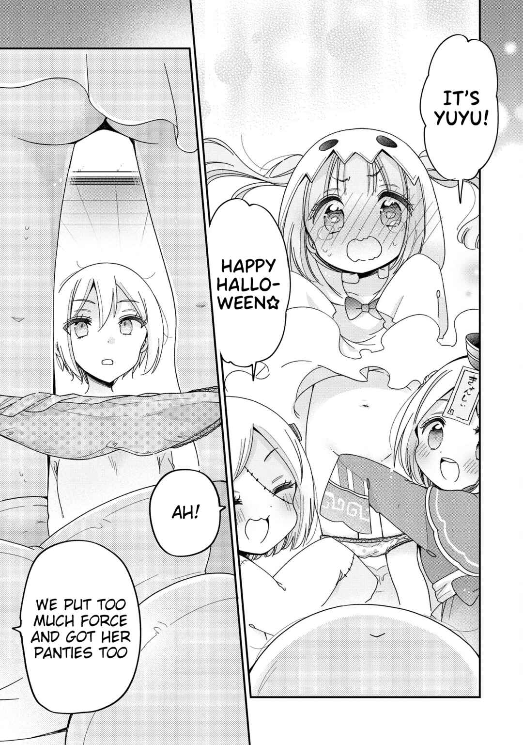 Onee-san wa Joshi Shougakusei ni Kyoumi ga arimasu Chapter 54 - Page 16