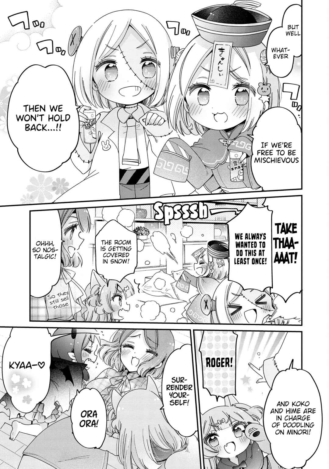 Onee-san wa Joshi Shougakusei ni Kyoumi ga arimasu Chapter 54 - Page 6