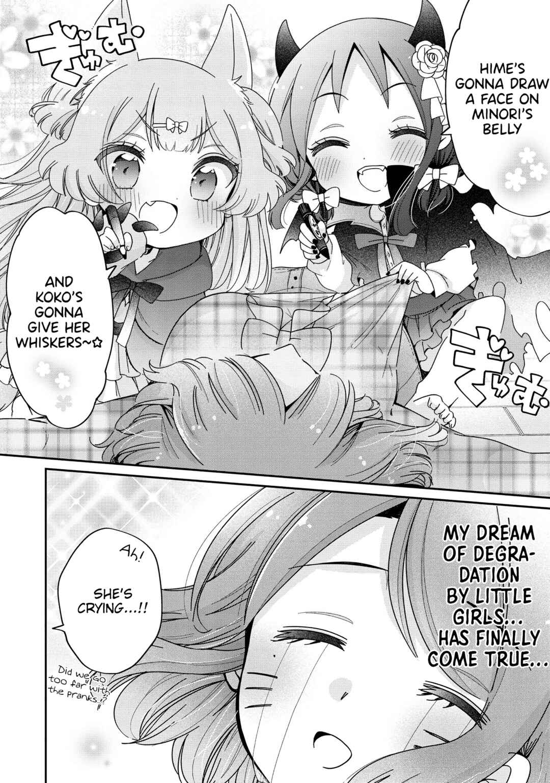 Onee-san wa Joshi Shougakusei ni Kyoumi ga arimasu Chapter 54 - Page 7