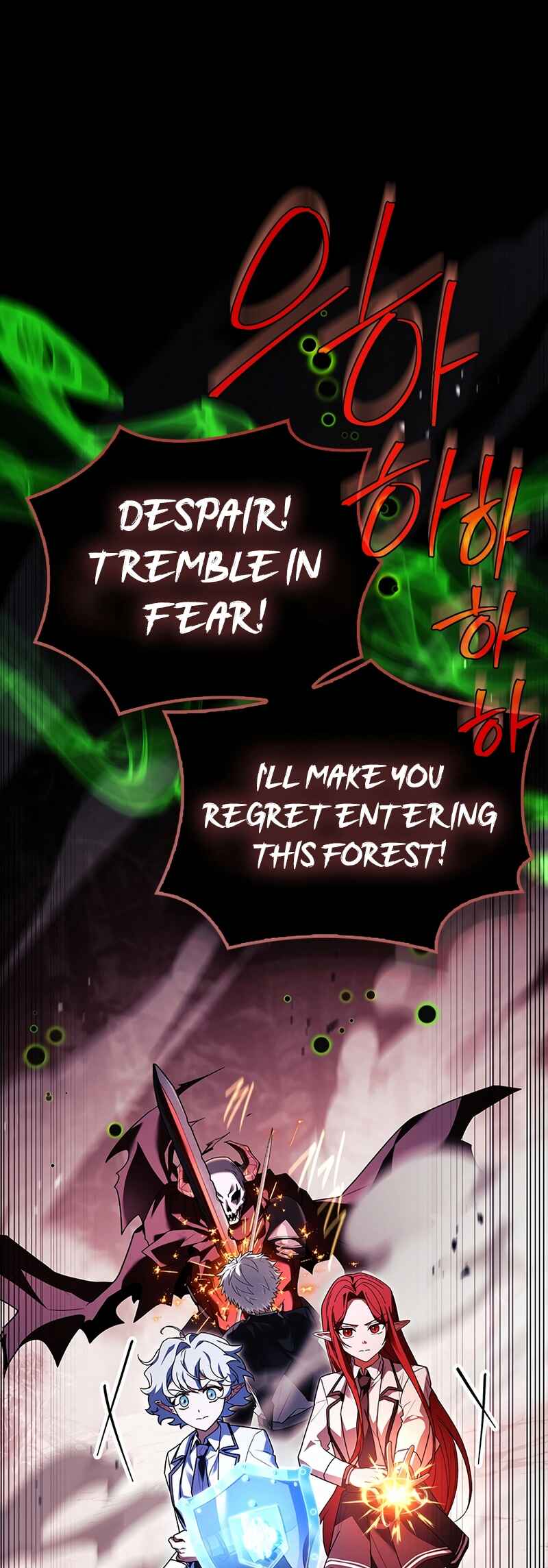 The Legendary Hero is an Academy Honors Student Chapter 47 - Page 1