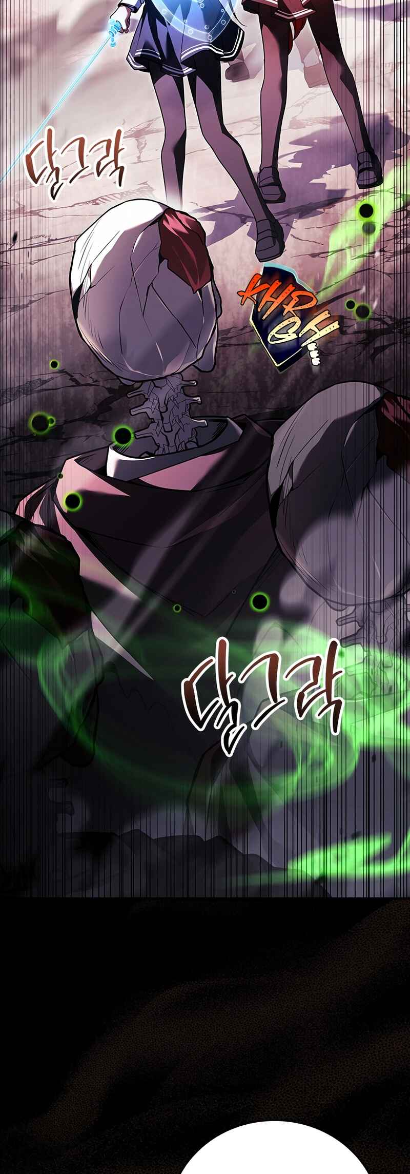 The Legendary Hero is an Academy Honors Student Chapter 47 - Page 2