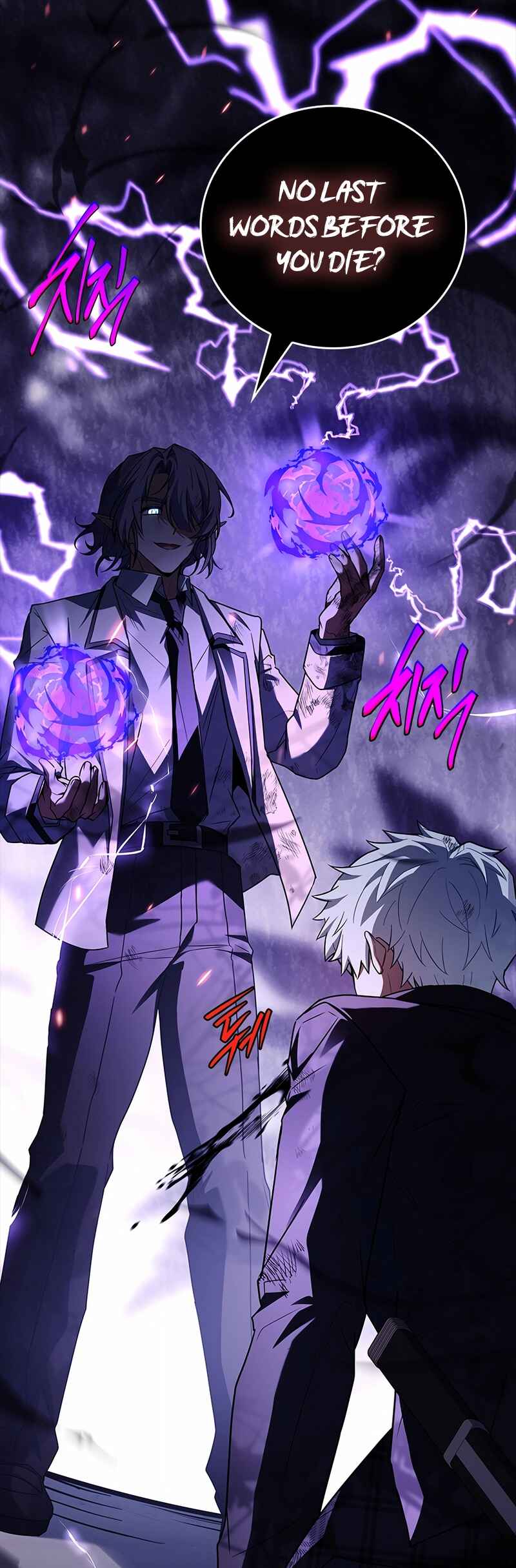 The Legendary Hero is an Academy Honors Student Chapter 47 - Page 64