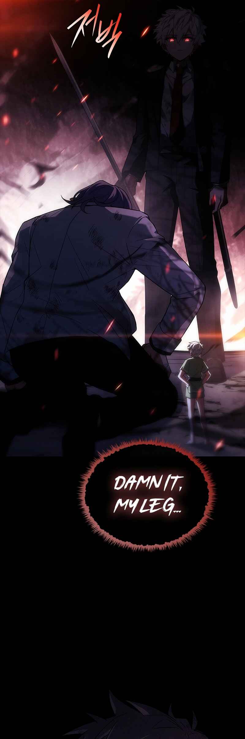 The Legendary Hero is an Academy Honors Student Chapter 47 - Page 69