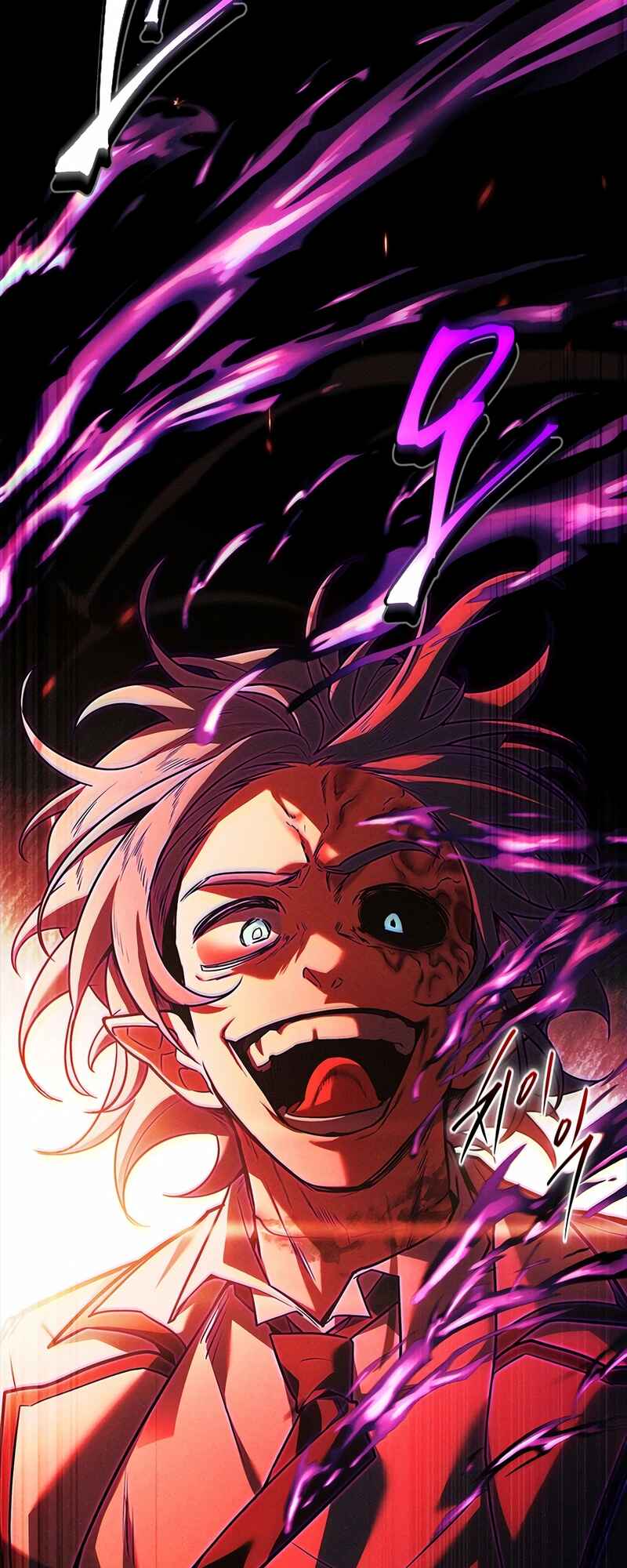 The Legendary Hero is an Academy Honors Student Chapter 47 - Page 77