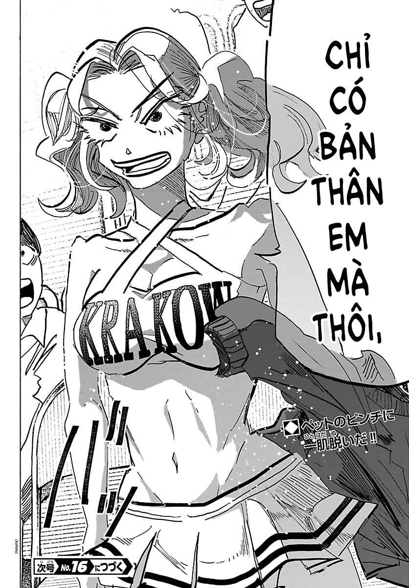 Taika no Risei Chapter 57 - Page 19
