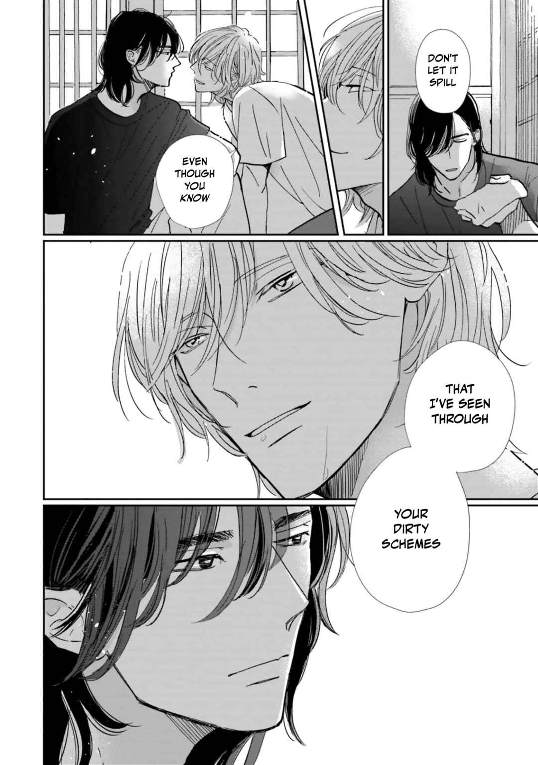 Smoke Blue no Ame Nochi Hare Chapter 10.5 - Page 7