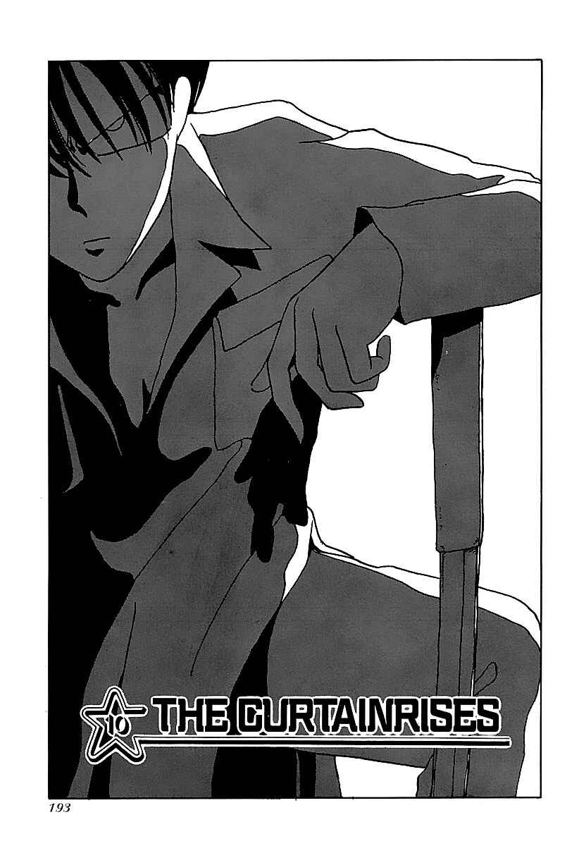 BADBOYS Chapter 10 - Page 1