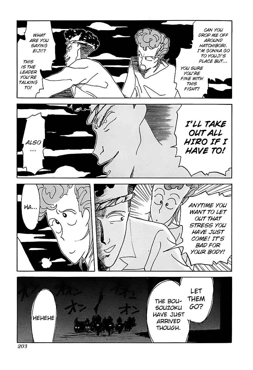 BADBOYS Chapter 10 - Page 11