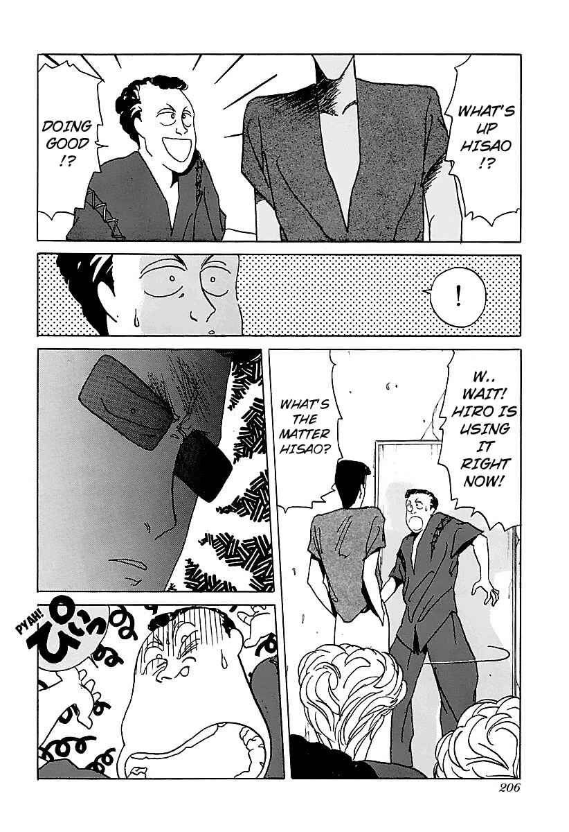 BADBOYS Chapter 10 - Page 14