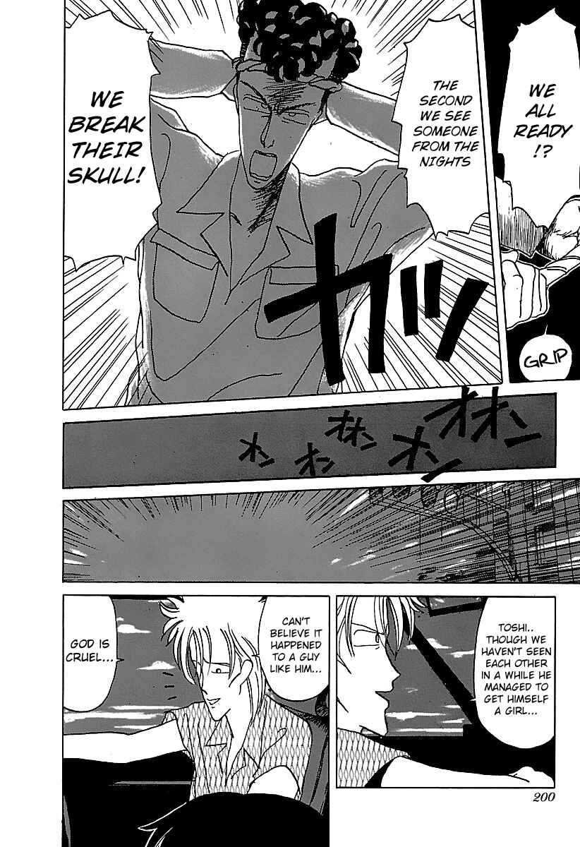 BADBOYS Chapter 10 - Page 8