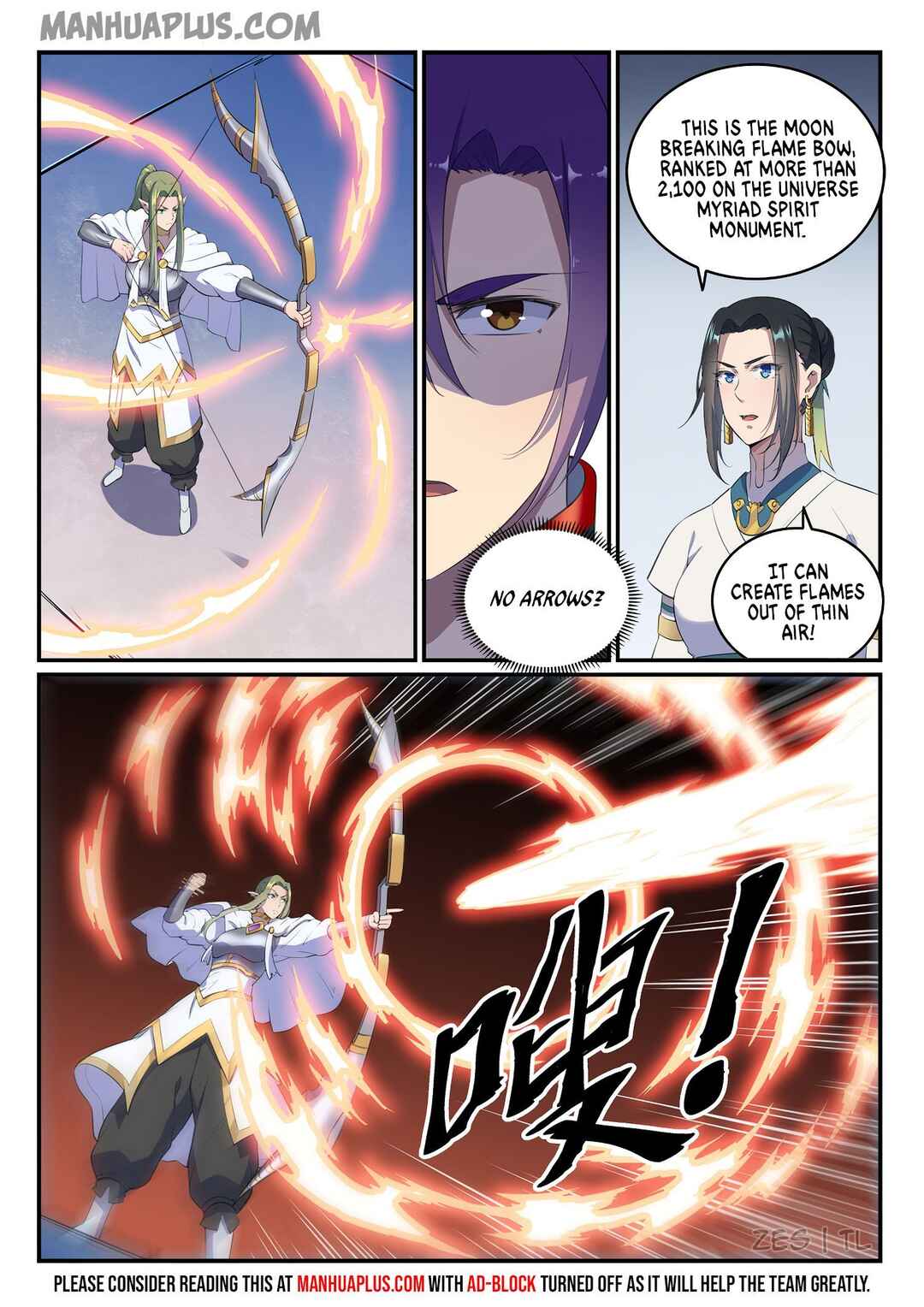 Bǎiliàn Chéngshén Chapter 620 - Page 12