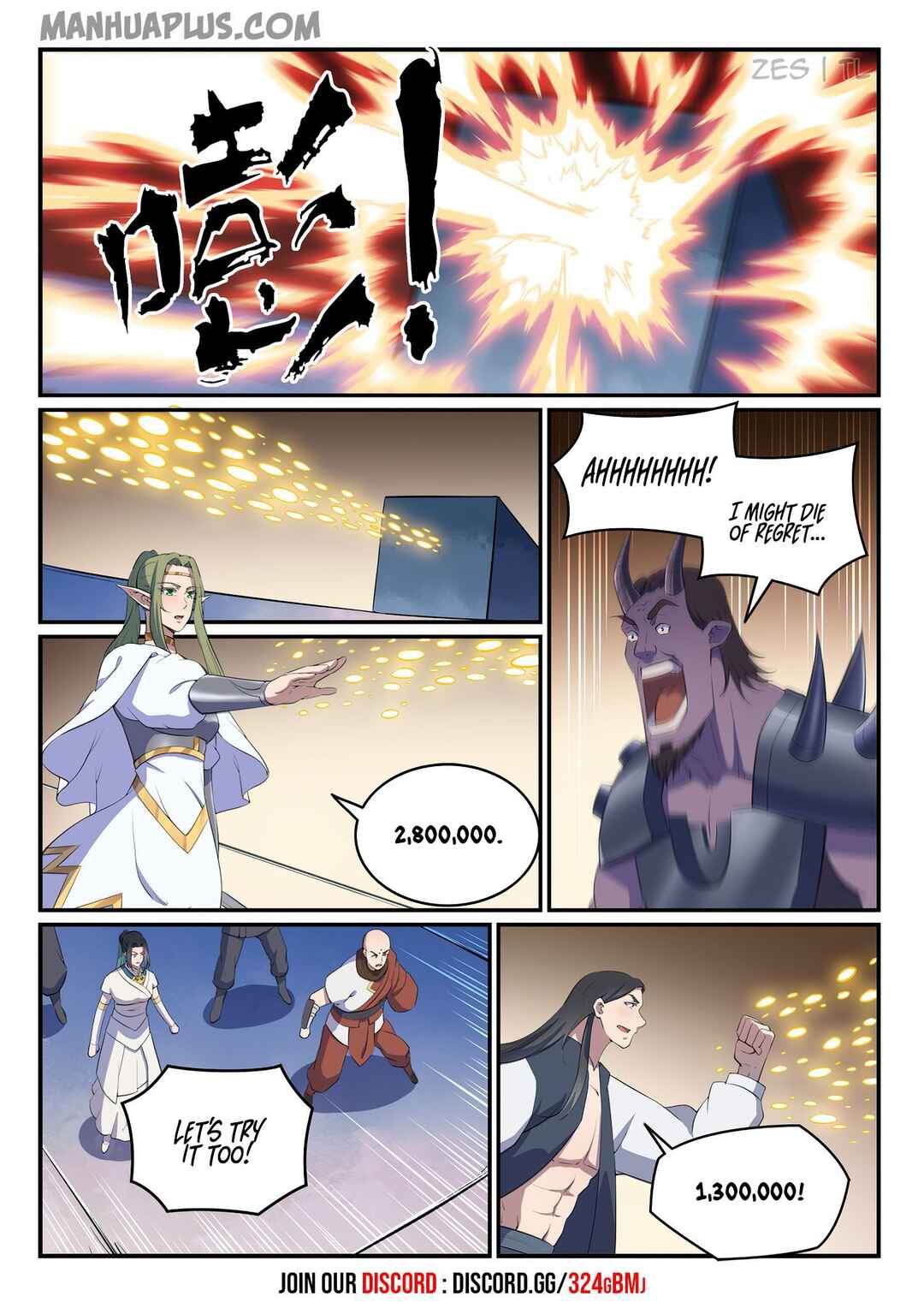 Bǎiliàn Chéngshén Chapter 620 - Page 13