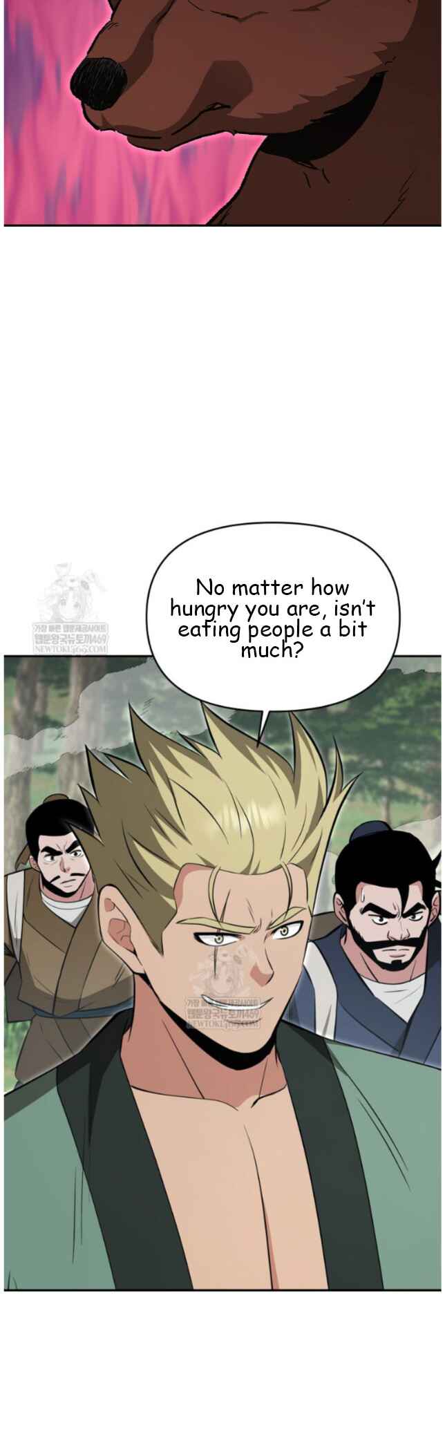 The World's Best Kunlun Tavern Chapter 99 - Page 12