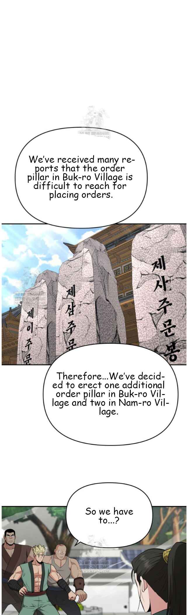 The World's Best Kunlun Tavern Chapter 99 - Page 2