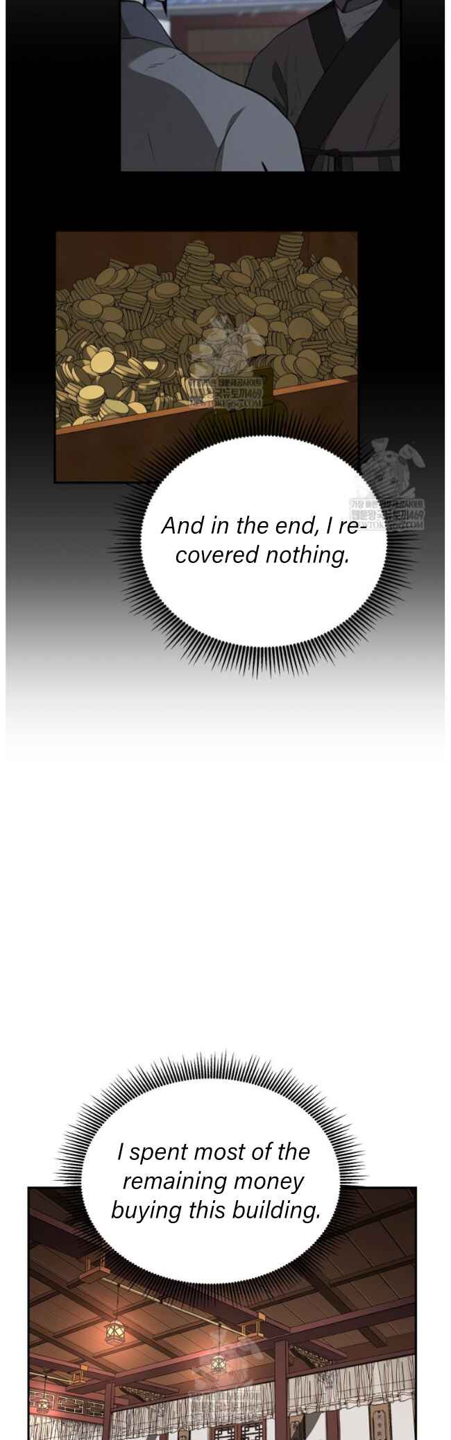 The World's Best Kunlun Tavern Chapter 99 - Page 27