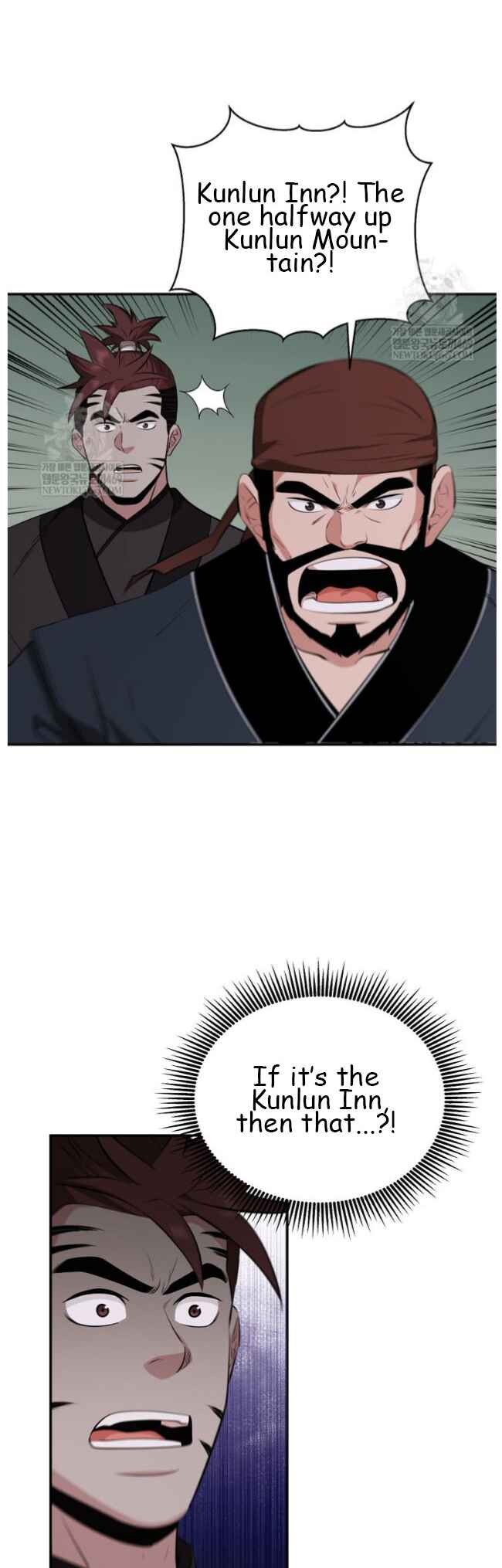 The World's Best Kunlun Tavern Chapter 99 - Page 37